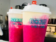 2點3刻奶茶加盟