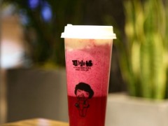 可小姊奶茶加盟