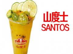山度士奶茶加盟