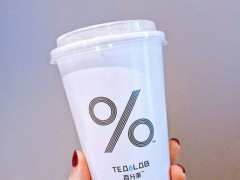 百分茶加盟