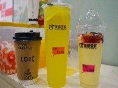 城鐵港飲加盟