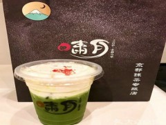 嘯月抹茶加盟