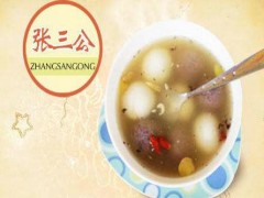張三公甜品加盟