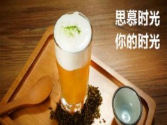 思慕時(shí)光加盟