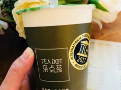 TEADOT來點(diǎn)茶加盟