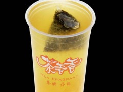 茶香香奶茶加盟