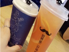 臺灣胡子茶加盟