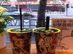 八點(diǎn)醒奶茶加盟