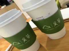 關(guān)茶加盟