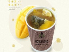 波叔奶茶加盟