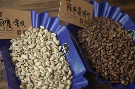 陳年咖啡豆是不是越成越香？陳年咖啡和季風(fēng)咖啡的區(qū)別