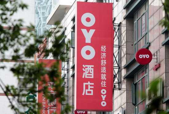 瑞幸、星巴克正在搶的咖啡生意 OYO也要來插一腳