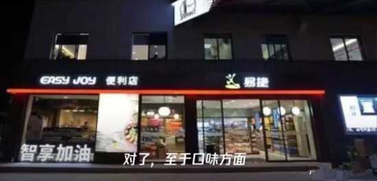 比瑞幸更兇的咖啡品牌誕生了！但瑞幸一統(tǒng)江湖的機(jī)會(huì)也來了