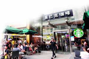 新舊玩家紛紛加碼 國(guó)內(nèi)咖啡市場(chǎng)迎來(lái)新風(fēng)口