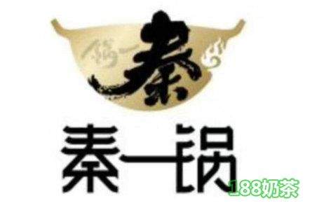 煙臺秦一鍋鐵鍋燜面怎么加盟？秦一鍋總部2020年加盟流程！