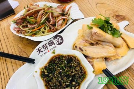 天芽嗨餃加盟