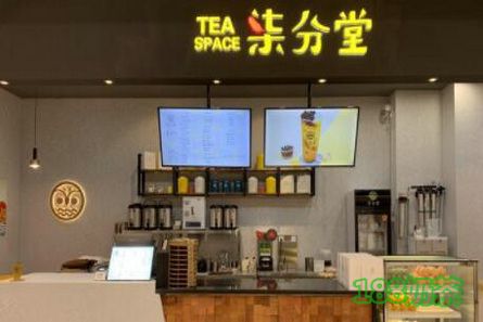 柒分堂奶茶加盟