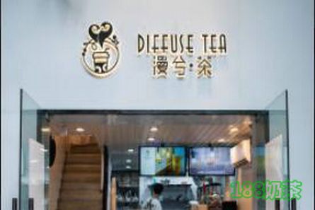 漫兮茶加盟