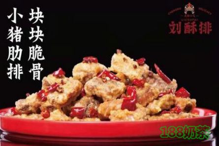 劉酥排加盟