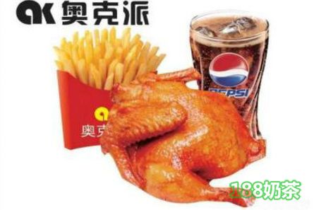 奧克派炸雞漢堡加盟