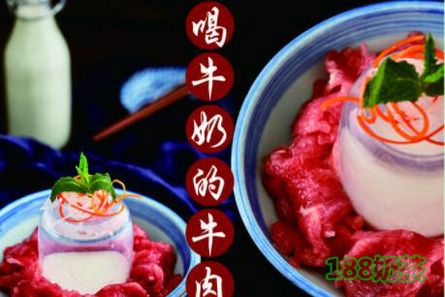 三鎮(zhèn)大掌柜魚糕火鍋加盟