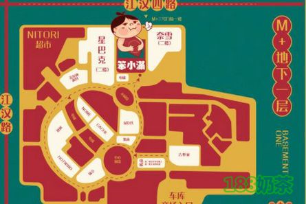 笨小滿鮑魚雞加盟