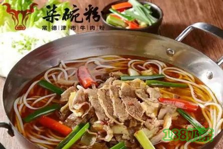 柒碗粉加盟
