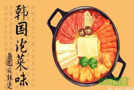 岳飛麻辣燙加盟
