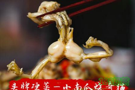 拈一筷子·宜賓江湖菜加盟