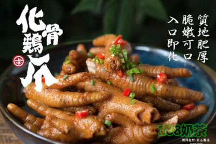 香粹芳華匠心熱鹵加盟