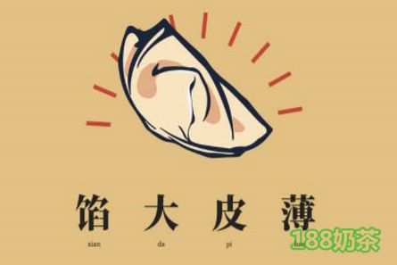 八二小區(qū)干海椒抄手加盟