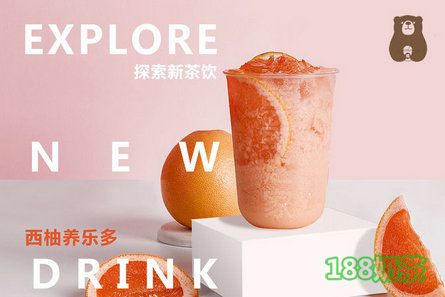 熊熊之家加盟