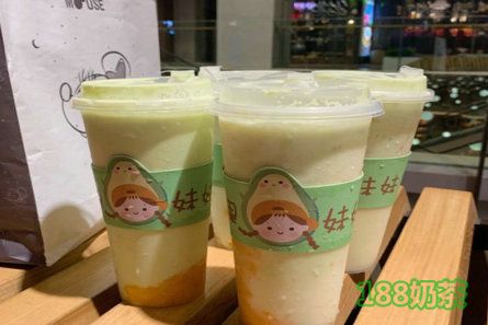牛油果妹妹茶飲加盟