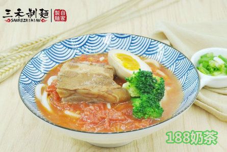 三禾制面加盟