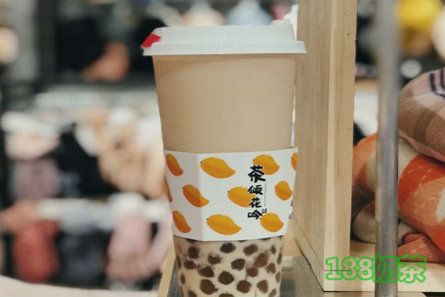茶頌花吟加盟
