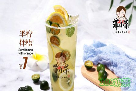 菲小茶加盟