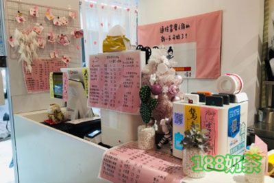 癡桃的喵加盟