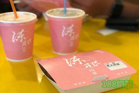 陳根找茶加盟
