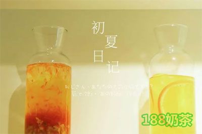 加盟象羽的茶有保障嗎?象羽的茶加盟靠譜嗎
