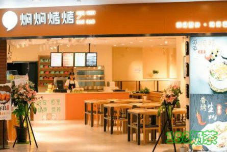 燜燜烤烤加盟需要多少錢?燜鍋+燒烤一體只需3.5萬(wàn)元【表】