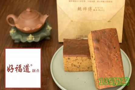 好福道糕點(diǎn)加盟費(fèi)多少?好福道糕點(diǎn)費(fèi)用詳情表!【表】