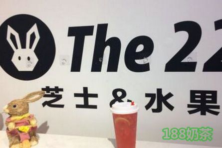 the22芝士水果餅加盟靠譜嗎?the22榴蓮餅總部實力好!