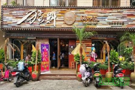 猛料鴨仔飯加盟多少錢?總投資費(fèi)用竟然這么“高”!【表】