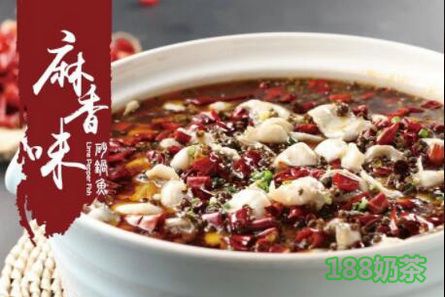 臺州青檸椒砂鍋魚怎么加盟？青檸椒砂鍋魚加盟賺錢嗎