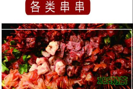 寧波歐陽(yáng)小姐在成都怎么樣？主打原生態(tài)火鍋串串