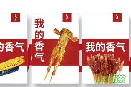 合肥我的香氣如何加盟開店？2020年我的香氣加盟有市場(chǎng)嗎