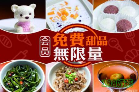武漢三鎮(zhèn)大掌柜魚(yú)糕火鍋加盟好嗎?更是消費(fèi)者喜愛(ài)的魚(yú)糕火鍋