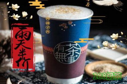 奶茶店怎么加盟？晉中茶無小室加盟流程是什么？