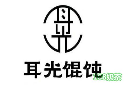 耳光餛飩開店成本貴嗎？明星都打卡的餛飩店！【表】