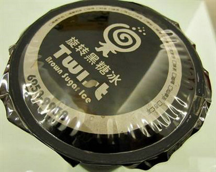 旋轉(zhuǎn)黑糖冰加盟